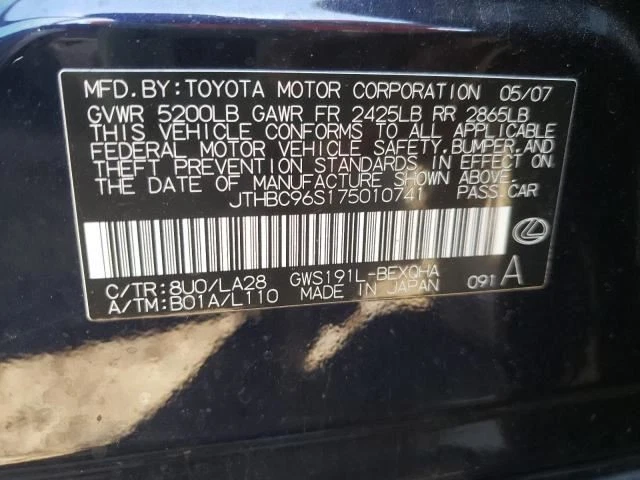 Automatic Transmission Fits 07 LEXUS GS450H 139356 - Image 1 of 4