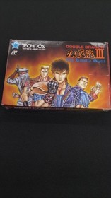 TECHNOS Double Dragon 3 Famicom software