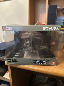 X-Plus Deforeal Godzilla 2000 Orga Figure - Picture 1 of 6