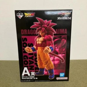 Ichiban Kuji Dragon Ball VS Omnibus CROSS A Prize Figure from Japan - Picture 1 of 1