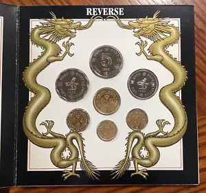 Hong Kong 1988 Royal Mint Official Mint Coins Set (Original Pack&COA) - Picture 1 of 6