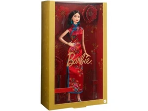 MATTEL GTJ92 - BARBIE CHINESE NEW YEAR NRFB - Foto 1 di 2