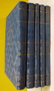 5v Keter Torah Ta'ag Gadol On The Torah Ibn Ezra Tafsir R' Saadiah Gaon New York - Picture 1 of 8