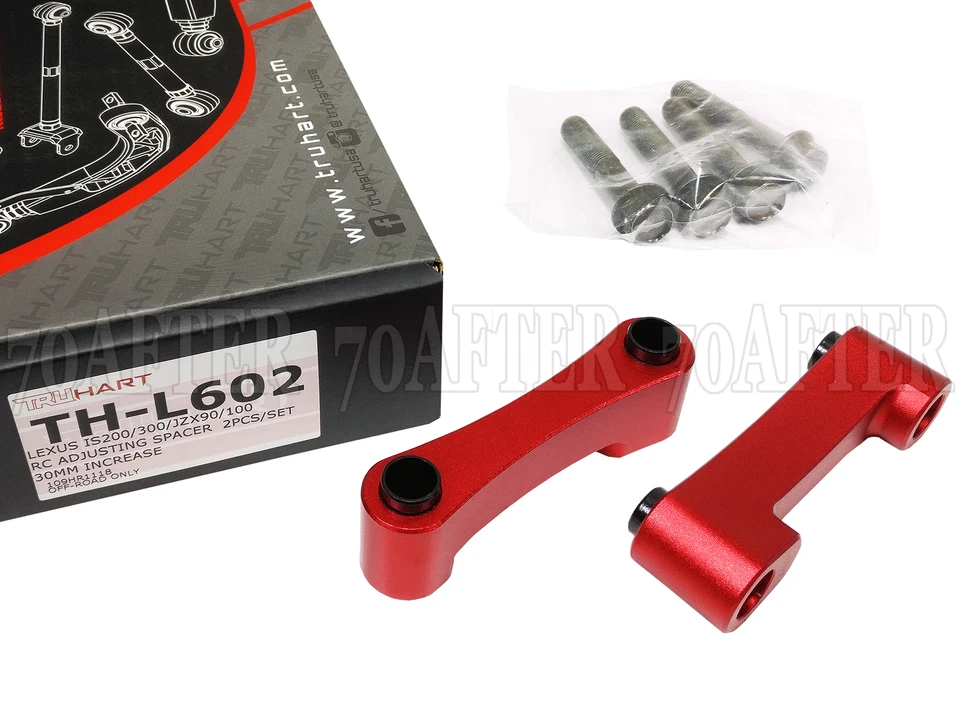 TruHart Front Roll Center Adjusters Spacers for 01-05 Lexus IS300 - Image 1 of 1