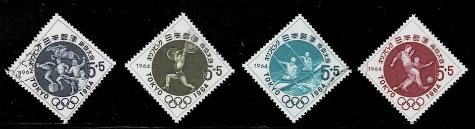 Japón 1964 5+5Y Semipostal Juegos Olímpicos de Tokio Juego Completo Usado Sc# B28-B31 Foto 1 de 1