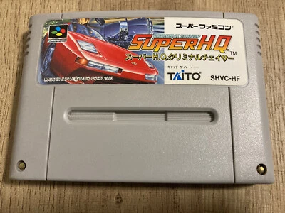 Super HQ Chase H.Q Criminal Chaser (Nintendo Super Famicom) SNES/SFC, US seller - Image 1 of 4