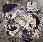 Gebraucht Anime CD Radio Otome Domain Maiden Vol.15