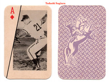 1961 JGA13 'Doyusha' MENKO Baseball Playing Card~ TADASHI SUGIURA ~Japan HOFer