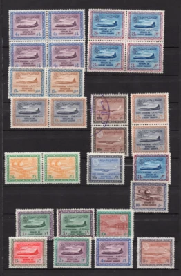 SAUDI ARABIA 1960–1967 COLLECTION OF 62 STAMPS MINT ONLY 5 ARE USED, MOSTLY NH - Image 1 of 2