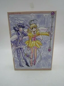 Anime Manga Corrector Yui DVD Disc Box 2 With Booklet Japan NHK Studio Tron - Picture 1 of 10