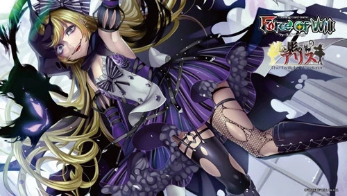 Dark Alice, Maiden of Slaughter - The Twilight Wanderer Playmat - Image 1 of 1