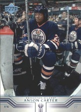 2001-02 Upper Deck NHL Hockey Base Singles #232-411 (Pick Your Cards)