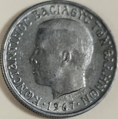 1 Drachma Apaxmh coin- Greece - 1967 - F - Image 1 of 2