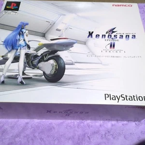 Xenosaga Episode 2 Premium Box Episode 1.3 Strategy Guide figure anime character - Picture 1 of 12