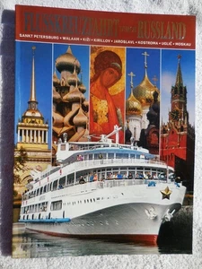 River Cruises through Russia Saint Petersburg to Moscow (GERMAN) Flusskreuzfahrt - Picture 1 of 2