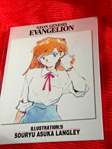 Tarjeta coleccionable Bandai Evangelion 1996 parte 1 Souryu Asuka Langley anime Il5 🚚 Reino Unido - Imagen 1 de 2