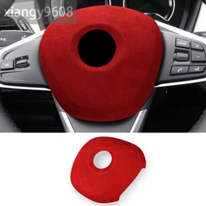 Suede Wine Red Steering Wheel Center Cover For BMW 2 Series F22 X1 F48 2016-2021 - Picture 1 of 10