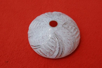 PLAFONNIER GLOBE LUSTRE SUSPENSION  EN VERRE - Photo 1/2