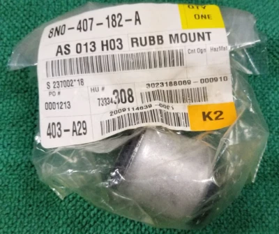 OEM MK1 AUDI TT Control Arm Trailing Bushing 8N0407182A 8N0-407-182-A - Image 1 of 4