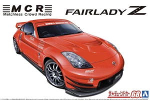 1/24 Aoshima The Tuned Car n.68 MCR Z33 Fairlady Z '05 Nissan Model Kit Nuovo con scatola - Foto 1 di 8