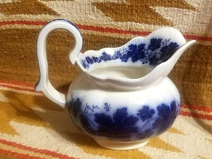GEFLE SWEDEN VINRANKA PERCY FLOW BLUE 16oz JUG or PITCHER GRAPE VINES & LEAVES - Picture 1 of 8