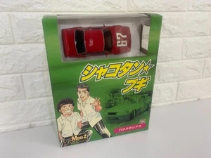 OLD Very Rare Kyosho MINI-Z Racer READYSET “SHAKOTAN BOOGIE” SOARA of HAJIME - Picture 1 of 12