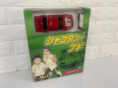 OLD Very Rare Kyosho MINI-Z Racer READYSET “SHAKOTAN BOOGIE” SOARA of HAJIME - Image 1 of 4