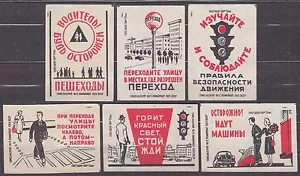SU 1960 Matchbox Label #60. set, Traffic safety. - Bild 1 von 1