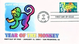 FPMG 3832 Chinese New Year of the Monkey Neon Monkey Cute Cover - Picture 1 of 1