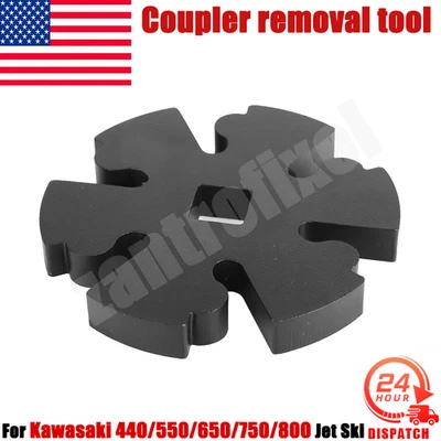 Coupler removal tool For Kawasaki 440/550/650/750/800 Jet Ski Models Iron Black - Image 1 of 4