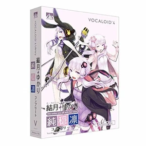 VOCALOID4 Yuzuki Yukari Complete jun On Rin Windows Mac SAHS-40946 F/S w/Track# - Picture 1 of 5