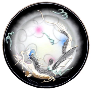 Plato de porcelana fina japonés detallado de 7" MORAGE DRAGON de E&O China Ware en muy buena condición - Imagen 1 de 12