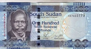 South SUDAN 100 POUNDS NEW 2015 *ZZ* REPLACEMENT LION AU AFRICA MONEY BANK NOTE - Picture 1 of 2