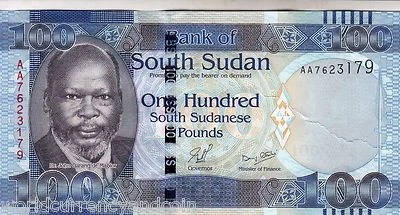 South SUDAN 100 POUNDS NEW 2015 *ZZ* REPLACEMENT LION AU AFRICA MONEY BANK NOTE - Image 1 of 2
