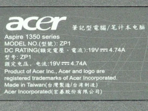 Case Down Acer Aspire 1350 2100054032-30237 - Bild 1 von 1