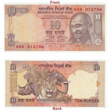 UNC Condition Indian 10 Rupees Banknote 786 Ending Highly Collectible. G5-117