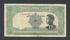 JORDAN 1 dinar 1949 (1952) King Hussein Krause 6c Banknotes