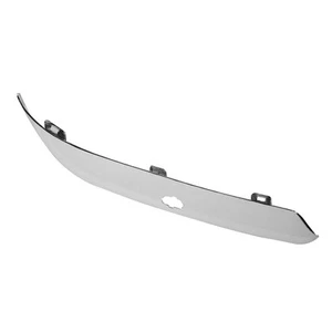 (Links 4806125AA CH1058126) Stoßstangenleiste Frontstoßstangenverkleidung Mit - Bild 1 von 22