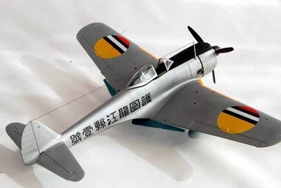 Completato 1/48 Hayabusa Type II, Manchukuo Army Air Force 2 - Immagine 1 di 4