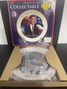 Barack Obama Historic Victory Limited Edition Plate 22K Gold Rim - Picture 1 of 2