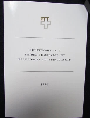 SWITZERLAND OFFICIALS ITU SCOTT 10015 FDC BOOKLET 1994 USED - Image 1 of 2