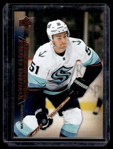 2022-23 Upper Deck 2007-08 Retro Shane Wright Seattle Kraken #T-97 - Imagen 1 de 2