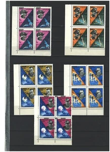 YEMEN - BLOCK 4 SPACE SET OVERPRINTED CURRENCY - MNH LOT (YEM 271) - Picture 1 of 1