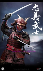 Poptoys Ex026-A The Last Samurai 1/6 Devoted Samurai Action Figure Standard Ver - Picture 1 of 10