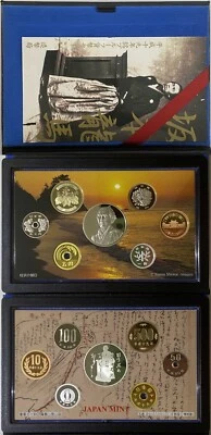 Japan 2007 Proof Coin Set Commemorative Sakamoto Ryohma w/Mint Silver Medal PS67 - Image 1 of 4