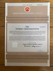 4 X TOSHO PRINT COMPANY LTD (GERMANY - JAPAN) (N) - Bild 1 von 1
