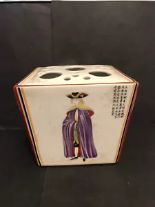 NEIMAN MARCUS, vtg PORCELAIN: POT POURRI?, MAKEUP BRUSH?, FLOWER FROG?, INCENSE? - Picture 1 of 10