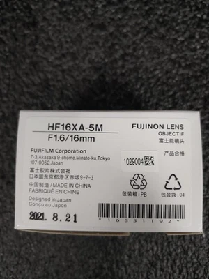 Fujinon HF16XA-5M F1.6/16mm C-Mount Fixed Focal Lens - Image 1 of 4