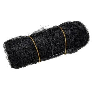 Anti-Bird Pond Netting Plant Veg Fish Protection Net Garden Outdoor Fine Mesh sk - Picture 1 of 6