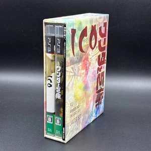 PS3 Ico Wanda And The Colossus Limited Box With Belt Japan 2o - Picture 1 of 15